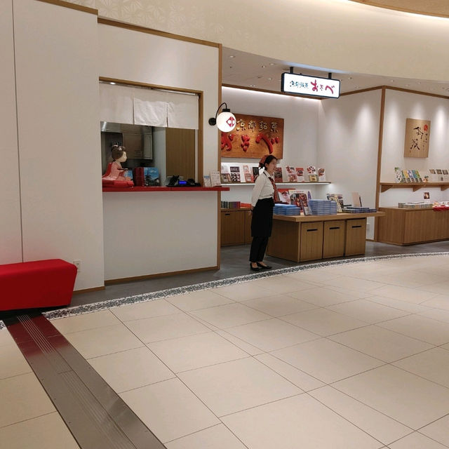 伊丹空港　南ゲート搭乗待合室エリア グルメ&店舗案内