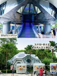 ⭐️酒店遊樂設施多到你唔信🤩全部望海景真係好屈機😂