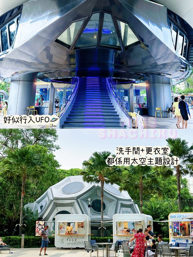 ⭐️酒店遊樂設施多到你唔信🤩全部望海景真係好屈機😂