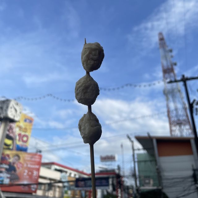 ลูกชิ้นยืนกินฟินๆที่บุรีรัมย์