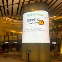 Elegant Xiqu Centre 🎵 