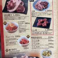 達摩成吉思汗烤肉 本店