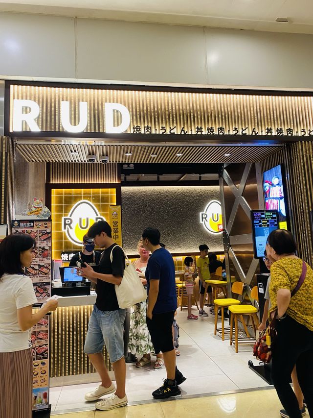 「日式燒肉饗宴：RUD燒肉帶來的口感傳奇」