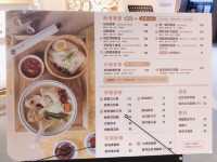 台北｜🍜🍚🥢好好食房 Soup Up - City Link 南港店(南港必吃美食推薦/南港citylink餐廳推薦/南港車站美食/台北好喝雞湯/中式套餐推薦)