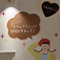 LUCUA１１００【TRUFFLE bakery】 の販売店【TRUFFLE mini】が出来るとの事。