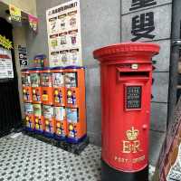 🌈充滿懷舊感既香港街市 – 東涌逸東邨街市