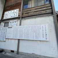 【大阪府】大阪市内唯一の天然の滝「玉出の瀧」