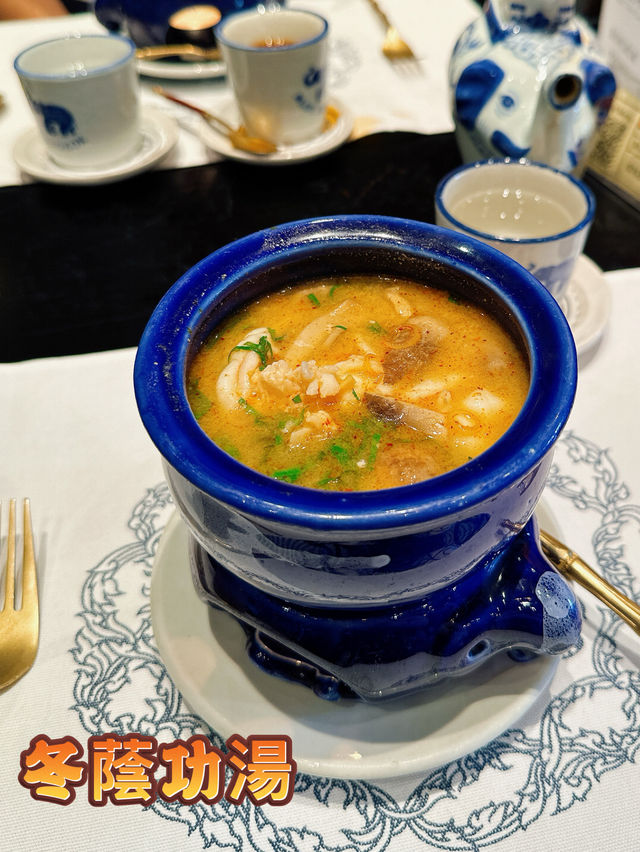 米芝蓮⭐️⭐️⭐️泰式餐廳：Blue Elephant 