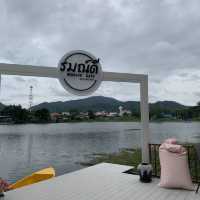 รมณ์ดี คาเฟ่