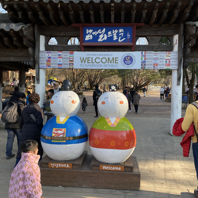 Nami Island, The Lovers Land