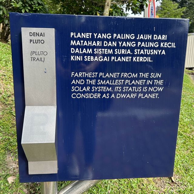 綠油油的國家天文館