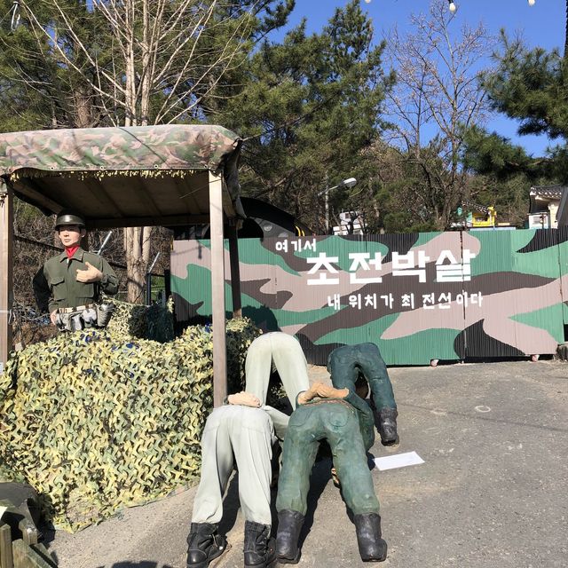 말 그대로, 추억의 달동네!