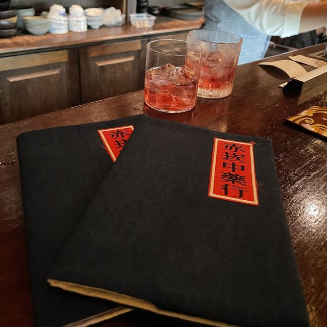 （台南/中西區）非常特別的赤崁中藥行Speakeasy Bar