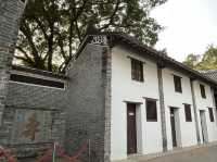 保存了多處歷史古蹟嘅九龍寨城公園