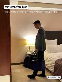 강원도 평창에서 럭셔리함 즐기기 👔✨