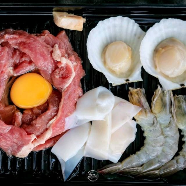 SUSU Mookata