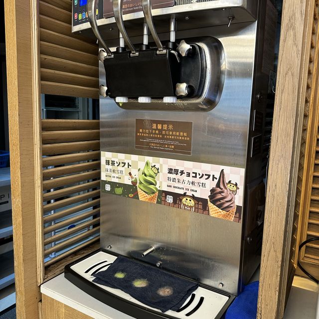 多食品項目唰唰鍋