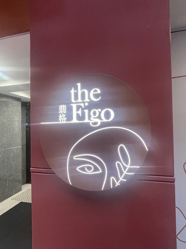 試睡專員報告-香港翡格酒店 The Figo