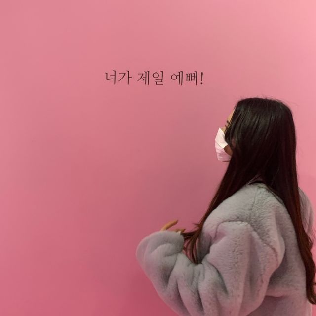 韓国　what your color🎨🖌