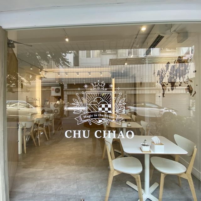 【台南】鉅蕉Chuchio｜隱藏在巷弄的手工義式冰淇淋 想不到的特殊口味這邊都有！