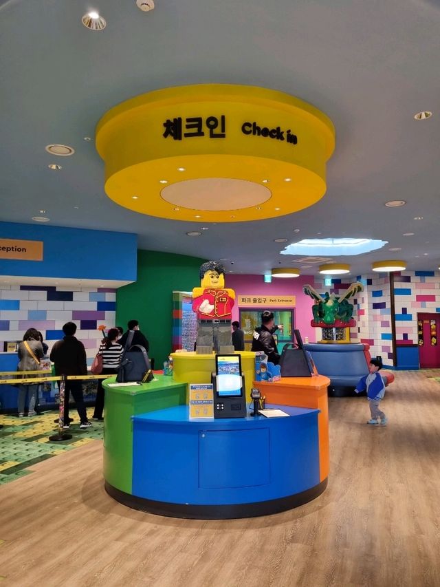 레고랜드로 들어가는 특별한 출입구