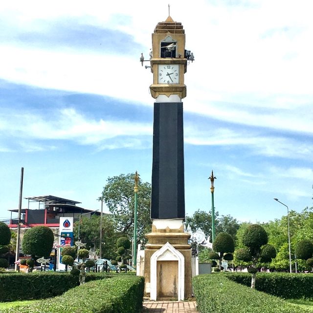 The Historic Yala Clocktower