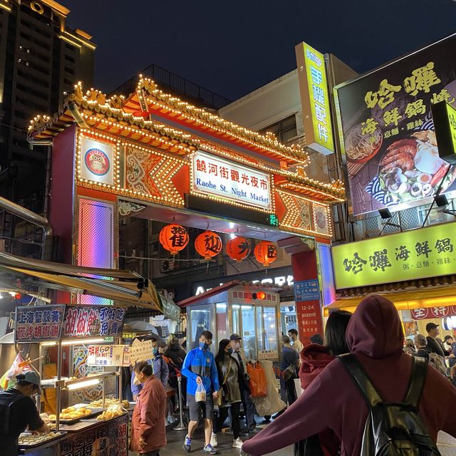 enjoy your night at Raohe Night Market~