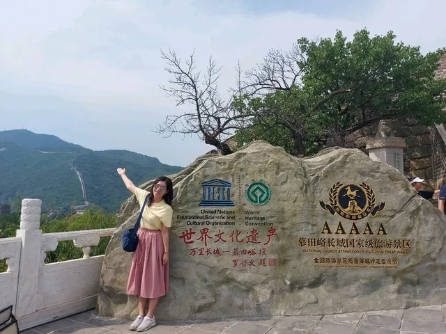 人生必到長城走一回