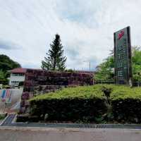 忍頂寺スポーツ公園　竜王山荘