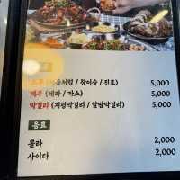 수원 인계동 나혜석거리의 신상맛집! 보쌈이 맛있는 “완미족발”