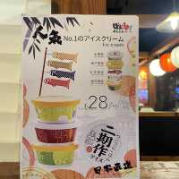 🍜 霸嗎拉麵  Ramen Bari-Uma
