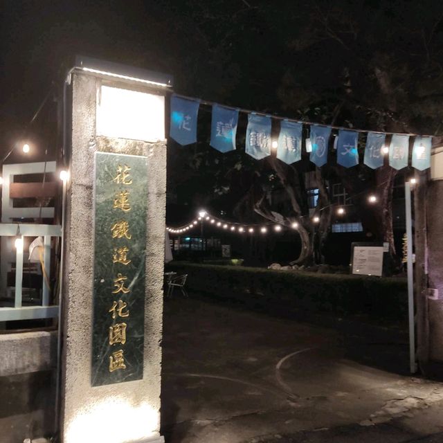 日式建築看電影【花蓮鐵道電影院】