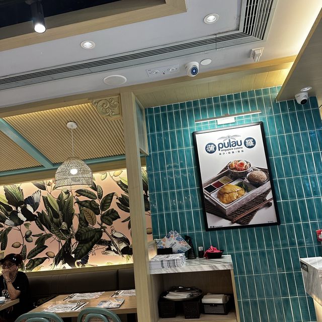 性價比高的星加坡美食（Pulau)