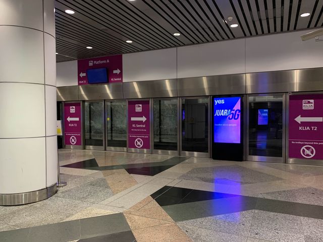クアラルンプール国際空港からクアラルンプール市内へはKLIAが早い！