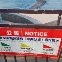 摩西分海-奎壁山地質公園