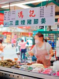 🇲🇴澳門深度遊「三盞燈」