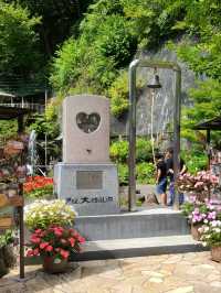 【岐阜】恋人の聖地・両面宿儺ゆかりの地！