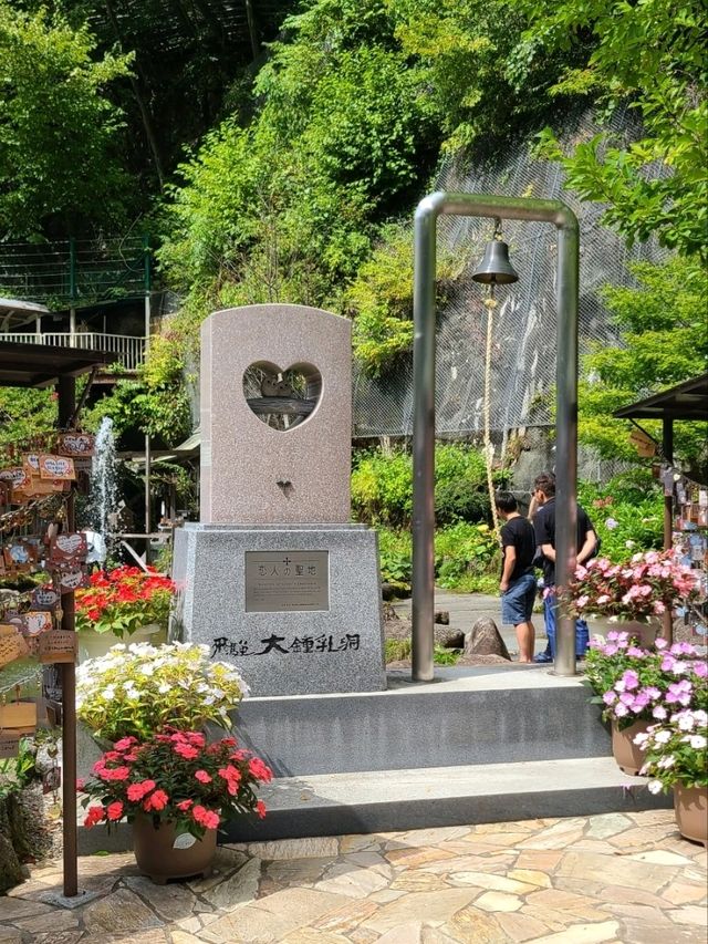 【岐阜】恋人の聖地・両面宿儺ゆかりの地！