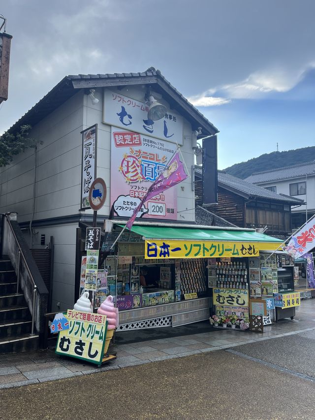 【岩国ソフトクリーム】錦帯橋の有名ソフトクリーム‪🍦‬