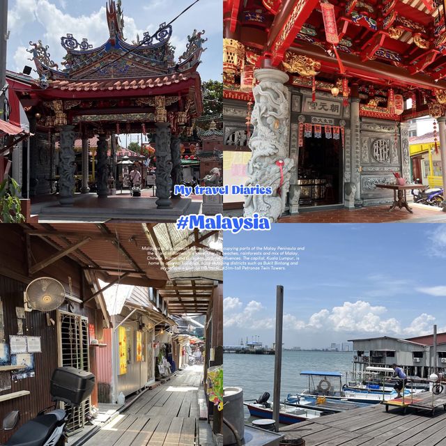 Chew jetty
