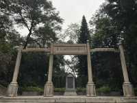 萬世流芳、千古傳誦。廣州起義烈士陵園