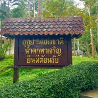 #อุทยานแห่งชาติน้ำตกพาเจริญ ตาก
