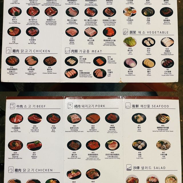🌟 旺角長期爆滿韓燒店 • 世子御膳餐🌟 -