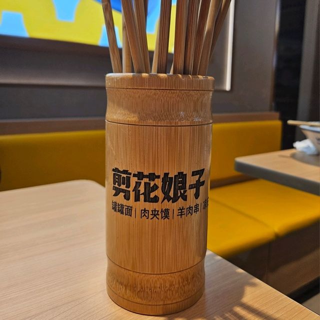 相當抵食的陜西菜小店