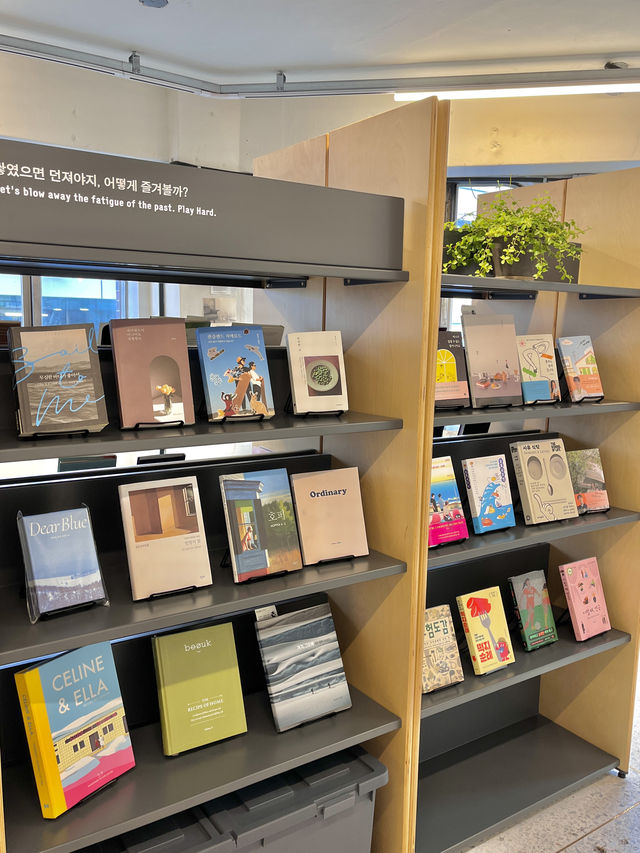 무료로 책을 읽을 수 있는 비밀의 공간📚