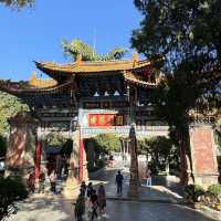 วัดหยวนทง (Yuantong Temple