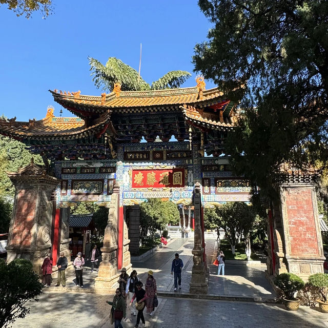 วัดหยวนทง (Yuantong Temple