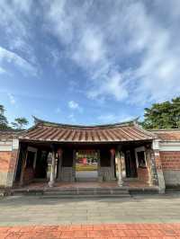 Lin An Tai ตึกอายุนับร้อยปี กลางไทเป