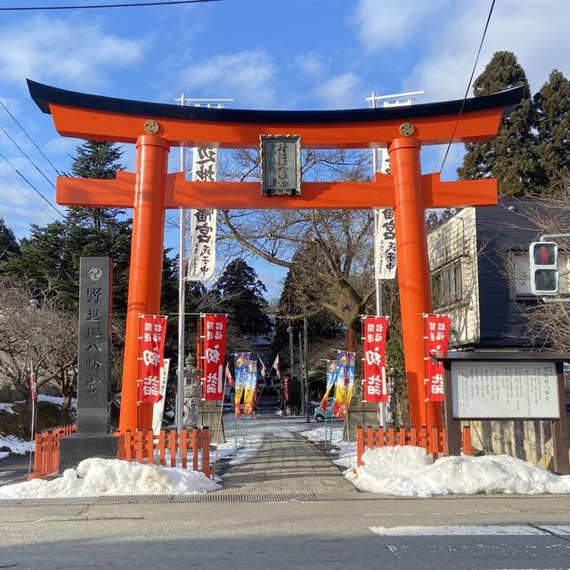 "Rails to Tranquility: Noheji Town 