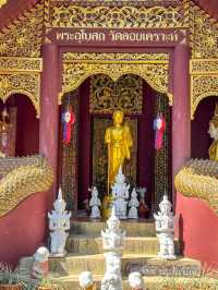 ไหว้พระ เสริมดวง วัดลอยเคราะห์  จังหวัดเชียงใหม่